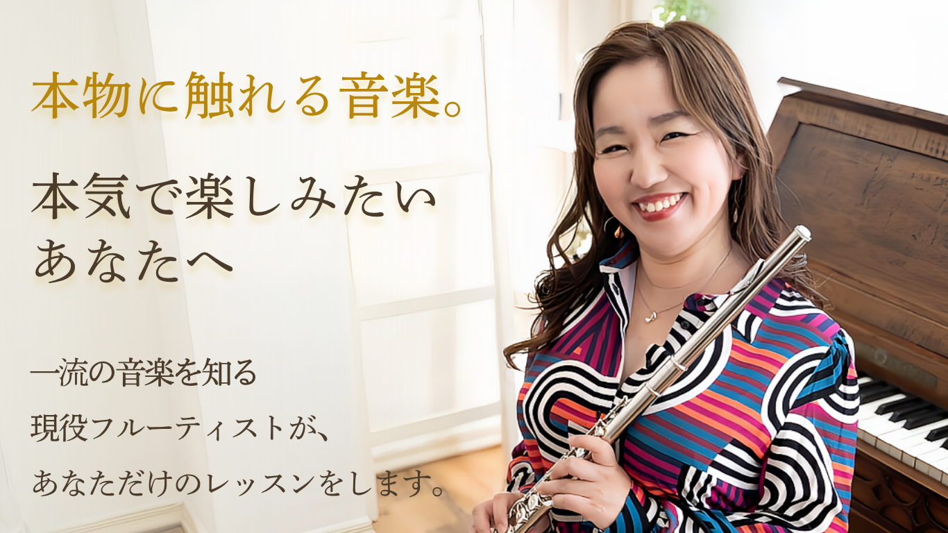 今さら遅いかな——その気持ち、よくわかります。